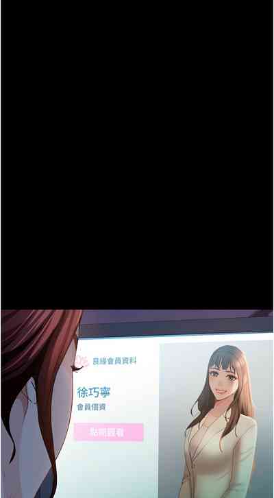 第772页图