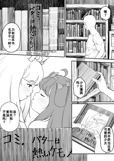 第4頁圖