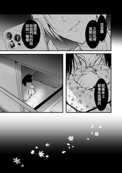 第24頁圖