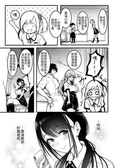 第28頁圖