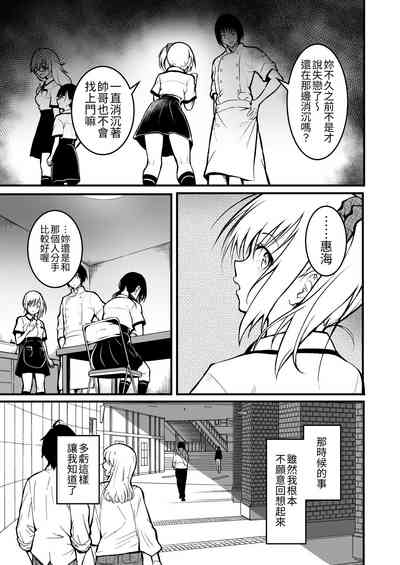 第32頁圖