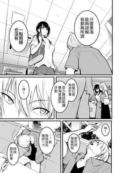第36頁圖