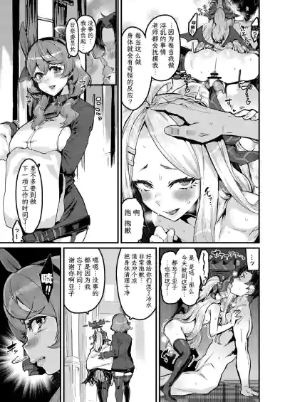第12页图