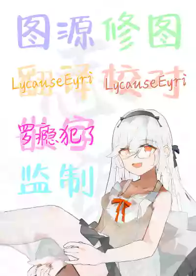 第24页图