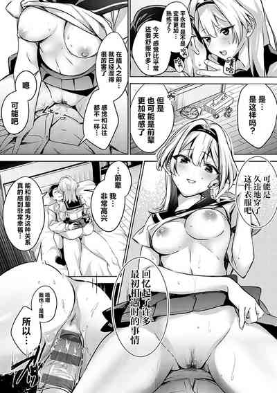 第100頁圖