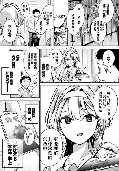 第12頁圖