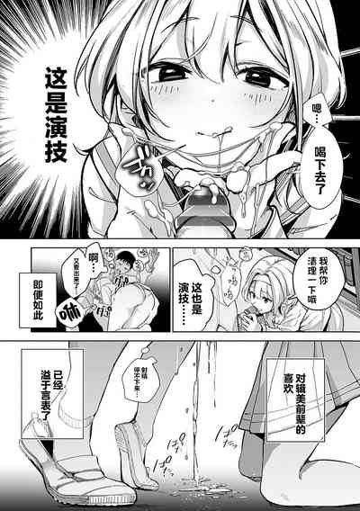 第24頁圖