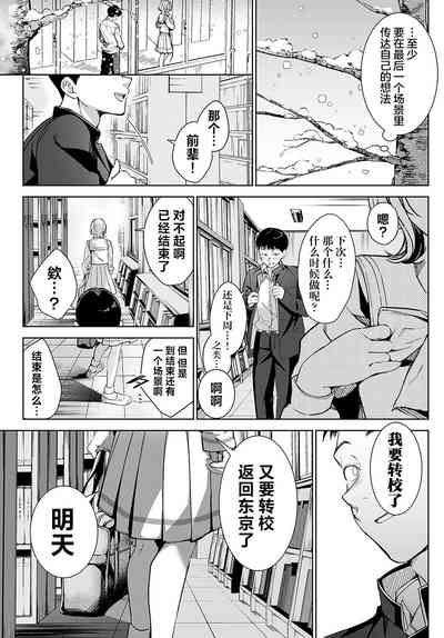 第36頁圖