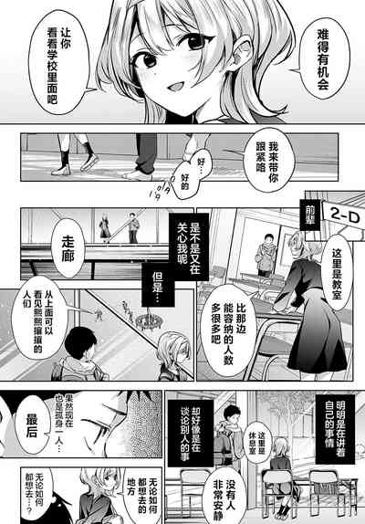 第60頁圖