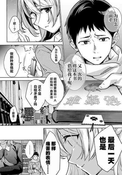 第64頁圖