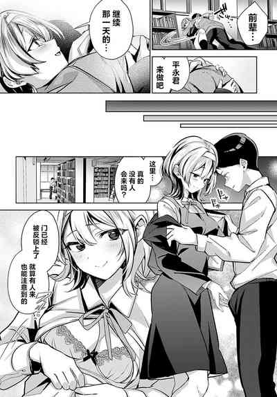 第68頁圖