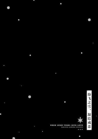 第92頁圖