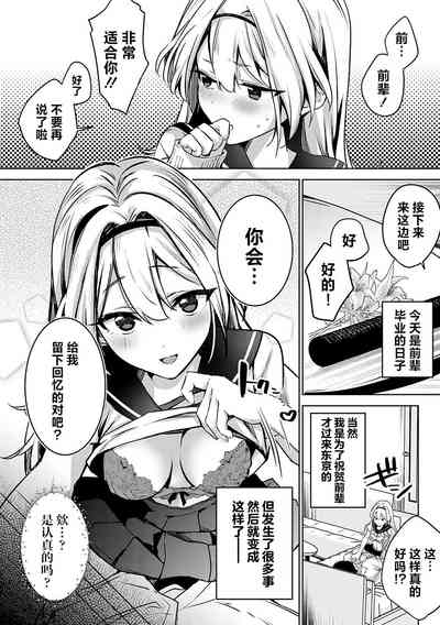 第96頁圖
