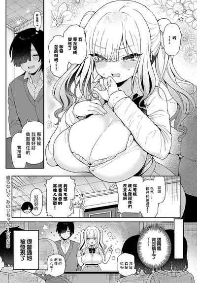 第24頁圖