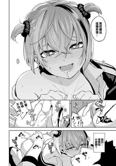 第16頁圖