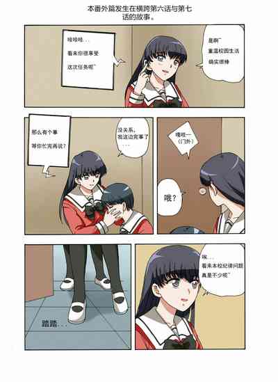第112頁圖