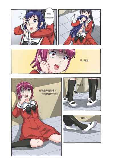 第116頁圖