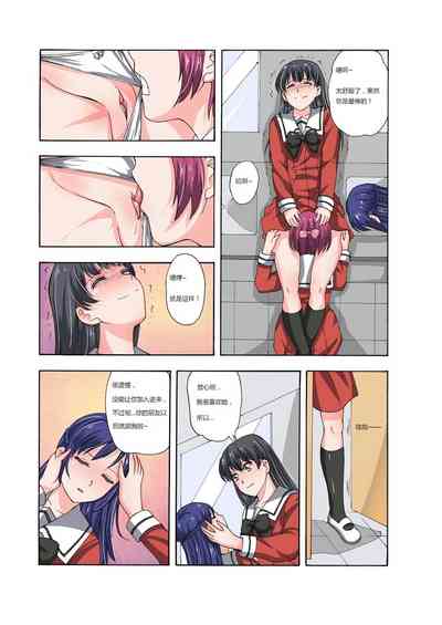 第120頁圖