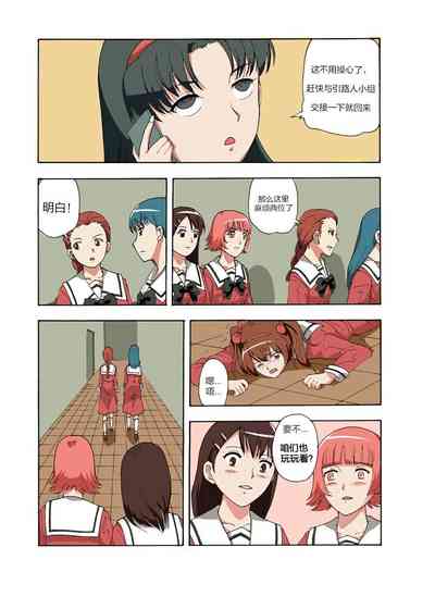 第136頁圖