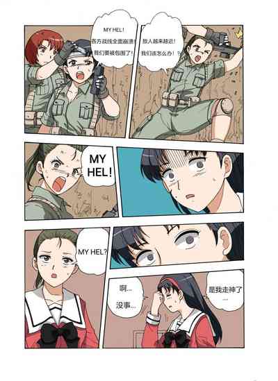第144頁圖