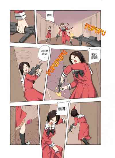 第148頁圖