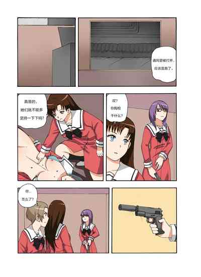 第152頁圖