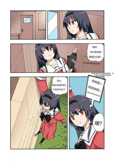 第156頁圖