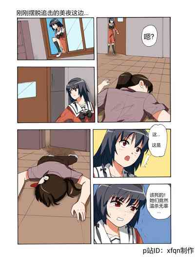 第168頁圖