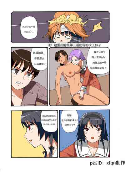 第176頁圖