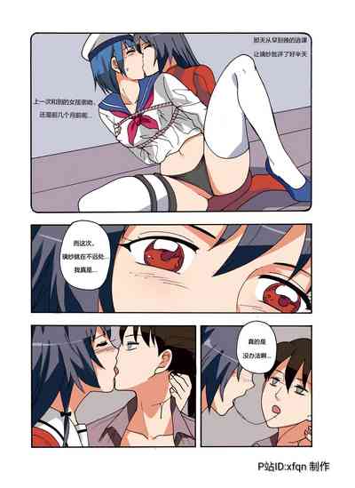 第188頁圖