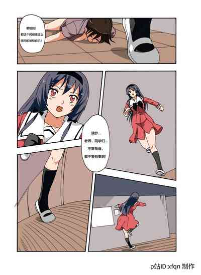 第192頁圖
