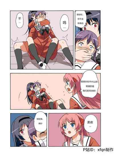 第224頁圖
