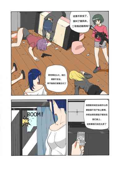 第252頁圖