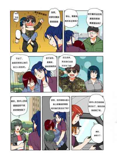 第264頁圖
