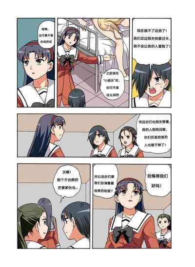 第272頁圖