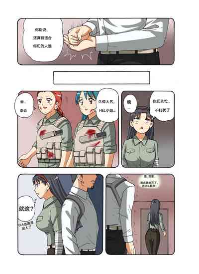 第296頁圖