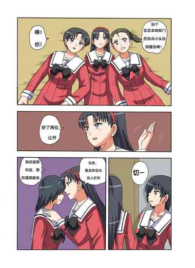第316頁圖
