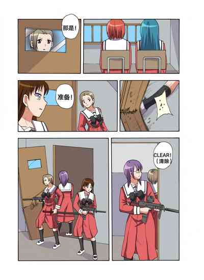 第324頁圖