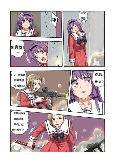 第336頁圖