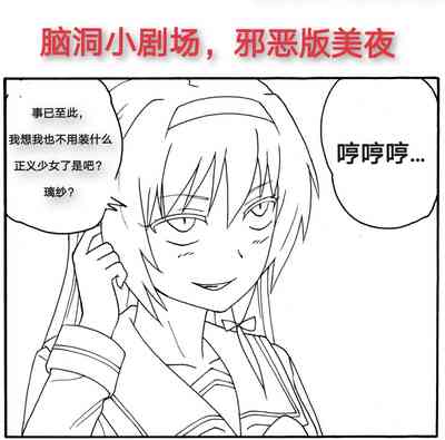 第340頁圖