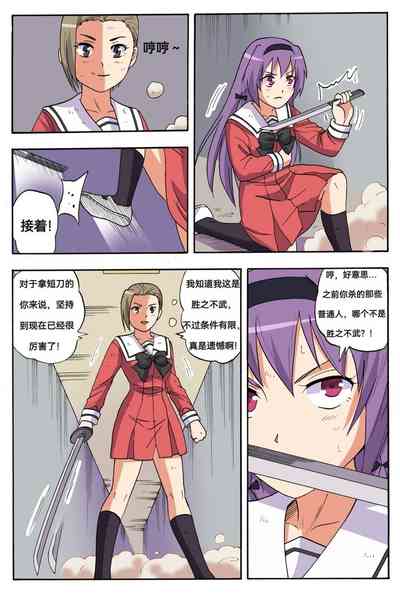 第352頁圖