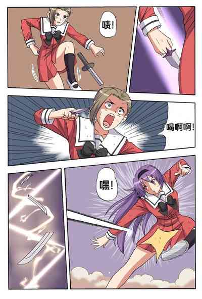 第360頁圖