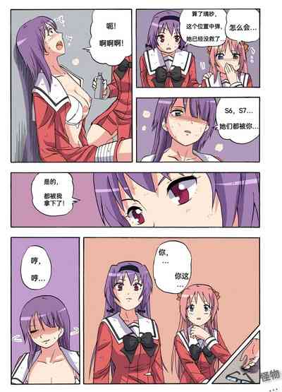 第372頁圖