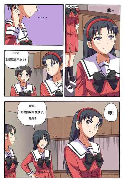 第380頁圖