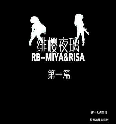 第404頁圖