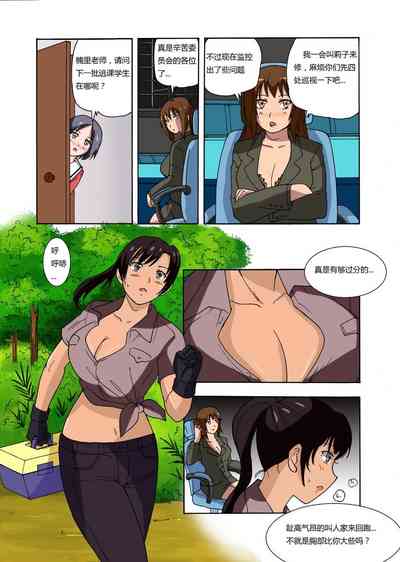 第40頁圖