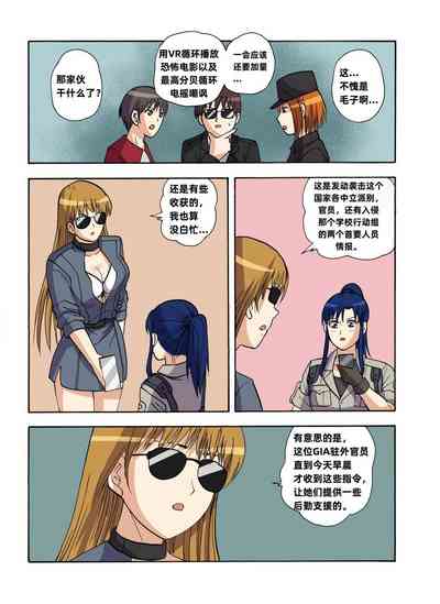 第412頁圖