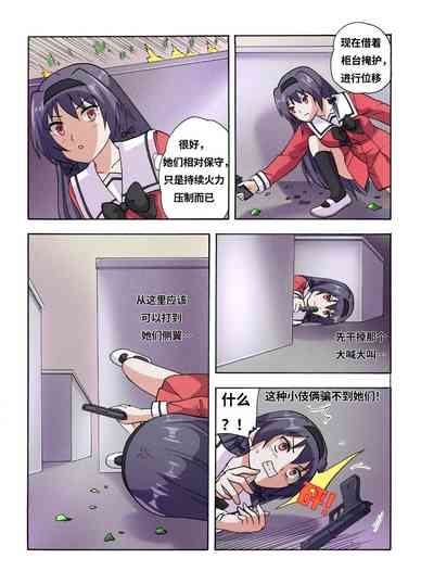 第432頁圖