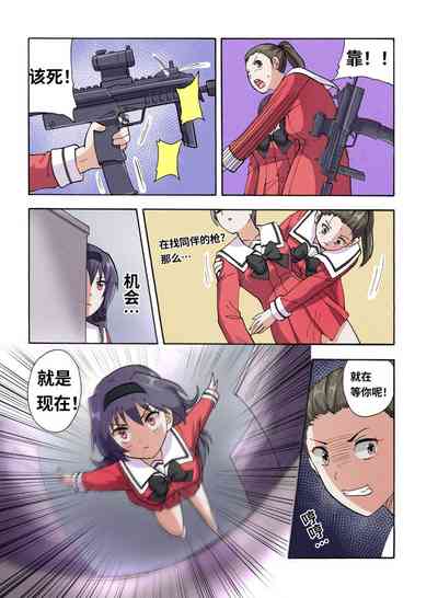 第436頁圖