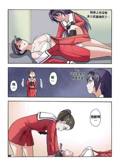 第440頁圖